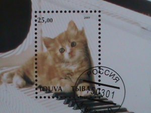 ​RUSSIA- TOUVA- COLORFUL LOVELY BEAUTIFUL CAT- CTO S/S VF WE SHIP TO WORLDWIDE