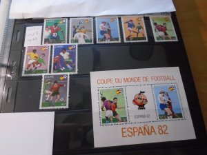 Zaire  #  1019-27  MNH  Football