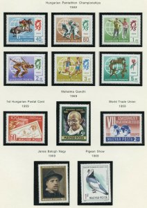 HUNGARY SELECTION OF 1969  ISSUES MINT NEVER HINGED AS SHOWN 