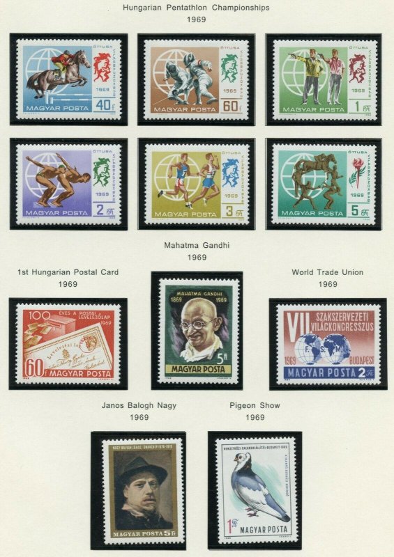 HUNGARY SELECTION OF 1969  ISSUES MINT NEVER HINGED AS SHOWN 