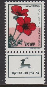 1107 1992 Anemone MNH