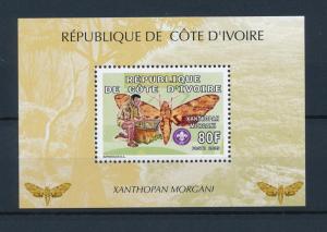 [40379] Ivory Coast 2005 Butterflies Schmetterlingen Scouting MNH Sheet