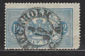 Sweden Scott # O18, used