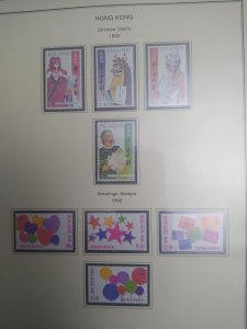collection in album Hong Kong 1987-97 NY: CV $750