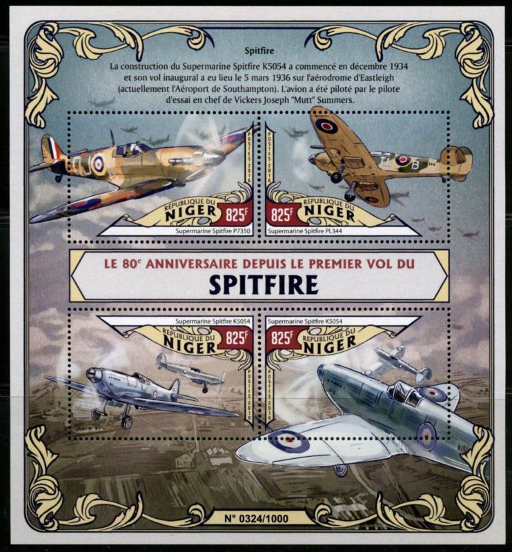 NIGER 2016 80th ANNIVERSARY  OF THE FIRST FLIGHT OF THE SPITFIRE SHEET MINT NH 