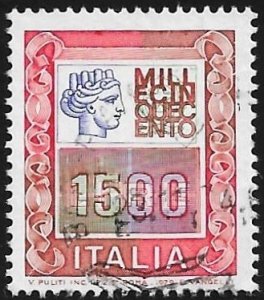 Italy Scott # 1291 Used. All Additional Items Ship Free.