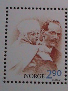 NORWAY-1988-SC#931- 85TH BIRTH DAY-KING OLAV V  MNH S/S SHEET VERY FINE