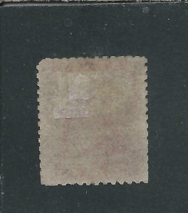 NEVIS 1862 1d DULL LAKE MM SG 1 CAT £100