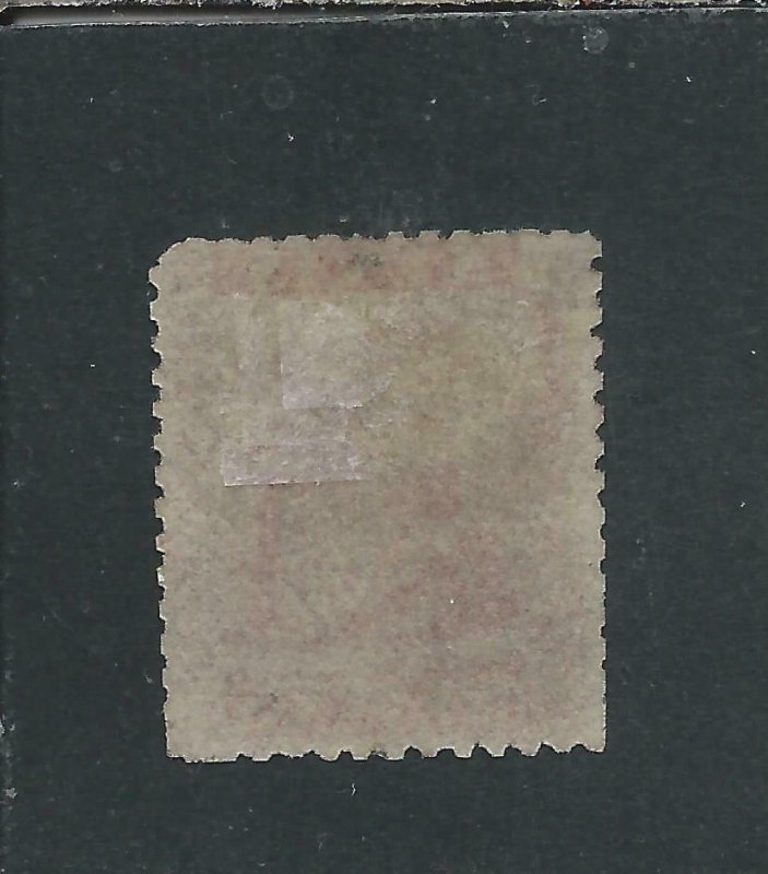 NEVIS 1862 1d DULL LAKE MM SG 1 CAT £100