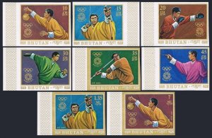 Bhutan 147-147G imperf, MNH. Mi 514B-521B. Olympics Munich-1972. Handball,Discus