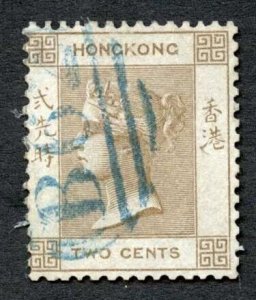 Hong Kong SG1 5c Brown No Wmk SUPERB Used with BLUE pmk Cat 120 pounds