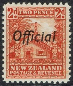 NEW ZEALAND 1936 OFFICIAL HUT 2D WMK MULTI STAR NZ PERF 12.5  