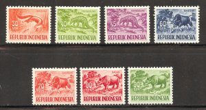 Indonesia Scott 450-56 Unused VLHOG - 1958 Native Fauna Issue - SCV $4.10