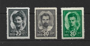 RUSSIA - 1944 HEROES OF THE CIVIL WAR - SCOTT 942 TO 944 - MLH