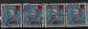 Kionga 1916 SC 1-4 Used SCV $71.00 Set