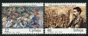0231 SERBIA 2009 - The 200th Anniversary of Battle of Cegar - MNH Set