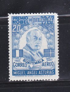 Guatemala C414 Set MNH Miguel Angel Asturias