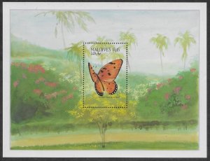 Maldives #1266  S/S  Butterfly  1987  MNH