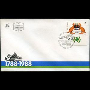 ISRAEL 1988 - FDC-983 Bicent.