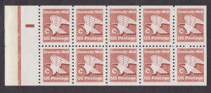 1948a MNH Nondenominated C booklet pane