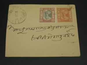 India Jaipur 1945 stationery cover faults *10201
