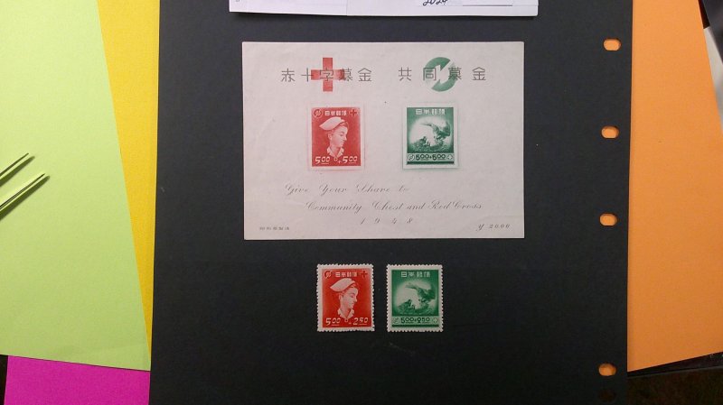 Japan 1948 Semi-Postal Scott# B9-10+B11 Souvenir Sheet complete MLH VF-XF