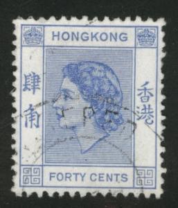 HONG KONG Scott 191 Used 40c QE2 1954