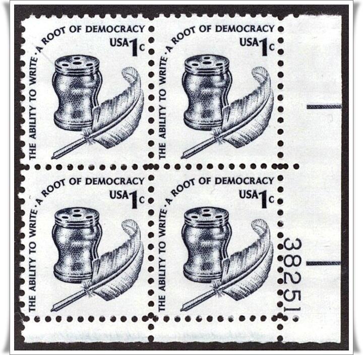 SC#1581 1¢ Inkwell & Quill Plate Block: Shiny Gum (1977) MNH