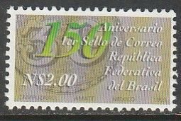 MEXICO 1824, FIRST POSTAGE STAMP OF BRAZIL, 150th ANNIV. MINT, NH. VF.