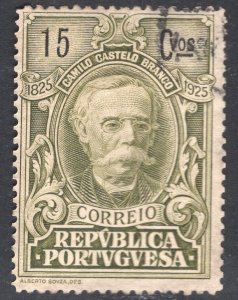 PORTUGAL SCOTT 353