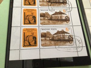 Hungary 1974 & 1983 Philatelic stamp exhibition cancelled  stamps sheet A9011