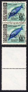 TANZANIA SGO37/a Official 1970 50c on glazed paper Pair inc Error OFFCIAL