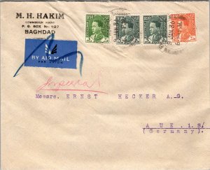 1936 Baghdad Iraq Multi color stamp set mail Cover to Germany Imperial Airways