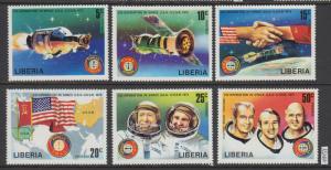 XG-W890 LIBERIA - Space, 1975 Usa Ussr Co-Operation MNH Set