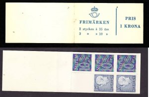 Sweden-Sc#586b-unused NH booklet-definitives-pane of 5-