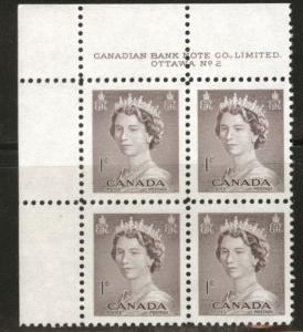 CANADA Scott 325  MNH** 1953 1c QE2 inscription block