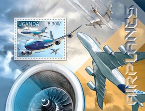 UGANDA - 2012 - Airplanes - Perf Souv Sheet - Mint Never Hinged