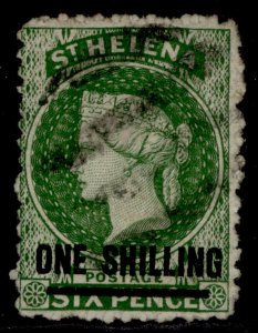 ST. HELENA QV SG18, 1s deep yellow-green, USED. Cat £130.