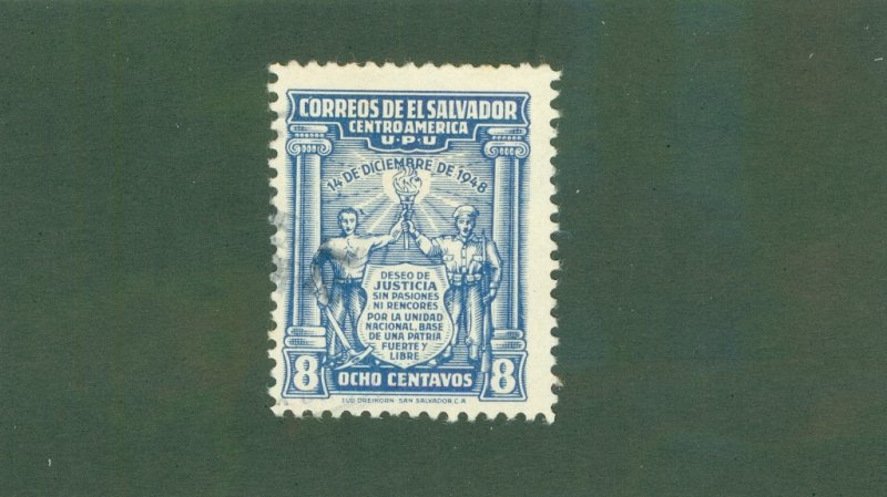 SALVADOR 614 USED BIN $0.50