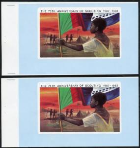 LESOTHO 1952 SCOUTS PROOF BOOKLET PROGRESSIVE COLORS PRINTED ON CARD