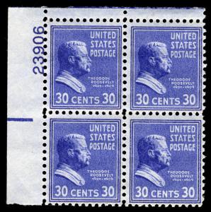 US #830 PLATE BLOCK, SUPERB mint never hinged, perfectly centered,  WONDERFUL...