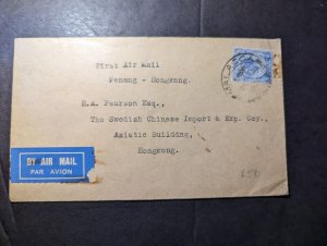 1936 British Malaya Straits Settlements First Flight Cover FFC to Hong Kong