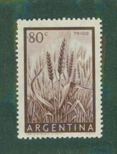 Argentina #2 634 MNH BIN $0.50