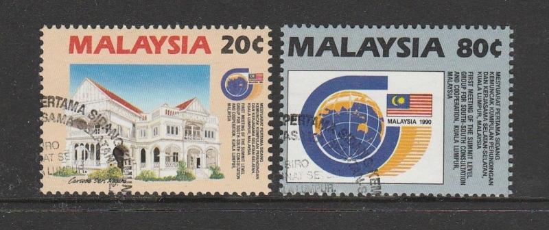 malaysia 1990 Cooperation Group VFU/CTO SG 442/3