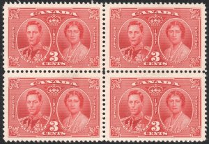 Canada SC#237 3¢ King George VI and Queen Elizabeth Block of Four (1937) MNH