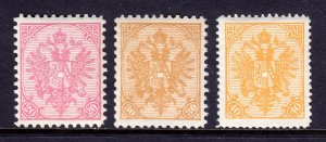 Bosnia and Herzogovina - Scott #17, 19, 20 - MH/MNH - Reprints - SCV $15