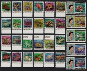 Cook Is. Corals 29v COMPLETE 1984 MNH SG#966-994