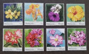 Malaysia Definitive Garden Flowers 2010 Flora Plant Lotus (sheetlet) MNH *rare