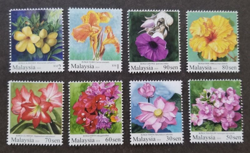 Malaysia Definitive Garden Flowers 2010 Flora Plant Lotus (sheetlet) MNH *rare