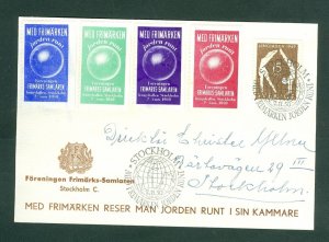 Sweden. 1950 Card. Exhibition Stamps Around the World. 4 Poster Stamp+ 15 Ore
